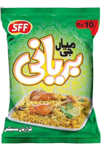 Biryani Finger Chips